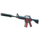 M4A1-S | Hyper Beast (Battle-Scarred)