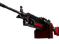 StatTrak™ M249 | System Lock