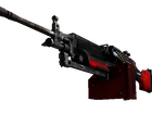 M249 | System Lock