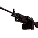 Souvenir M249 | Humidor (Field-Tested)