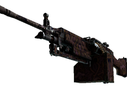 Souvenir M249 | Humidor (Minimal Wear)