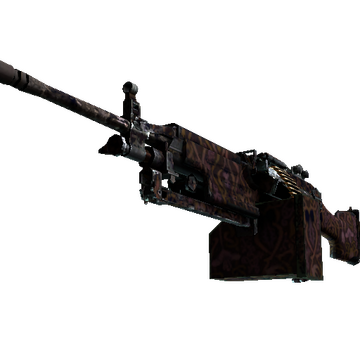 Souvenir M249 | Humidor (Field-Tested)