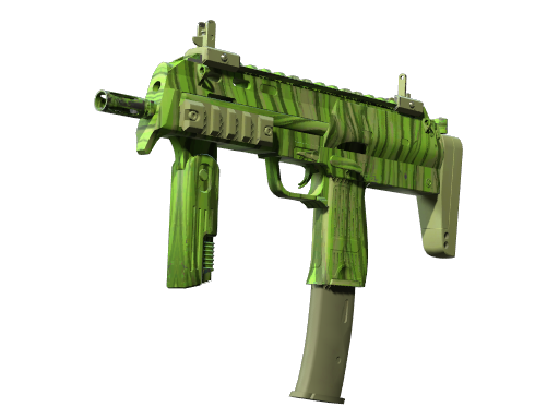 Souvenir MP7 | Tall Grass (Minimal Wear)