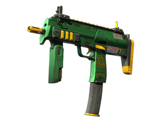 MP7 | Powercore