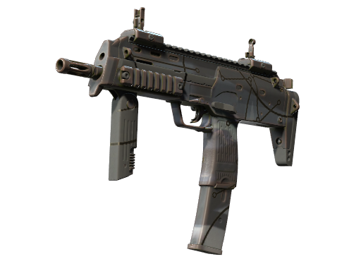 MP7 | Астролябия (Немного поношенное)