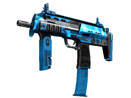 StatTrak MP7 | Cirrus