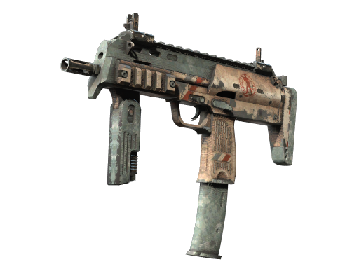 MP7 | Особая доставка (После полевых испытаний)