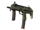 MP7 | Guerrilla