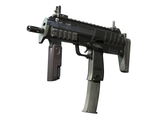 MP7 | Броня (Прямо с завода)