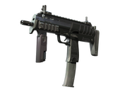 MP7 | Броня (Немного поношенное)