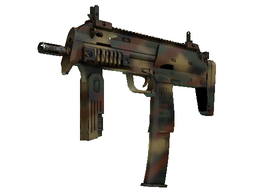 MP7 | Армейский спецназ