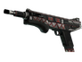 Скин MAG-7 | Петроглиф