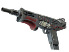 MAG-7 | Heaven Guard