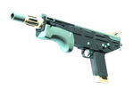 MAG-7 | Seabird (Minimal Wear)