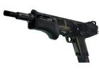 MAG-7 | Sand Dune