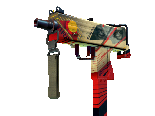 MAC-10 | Propaganda