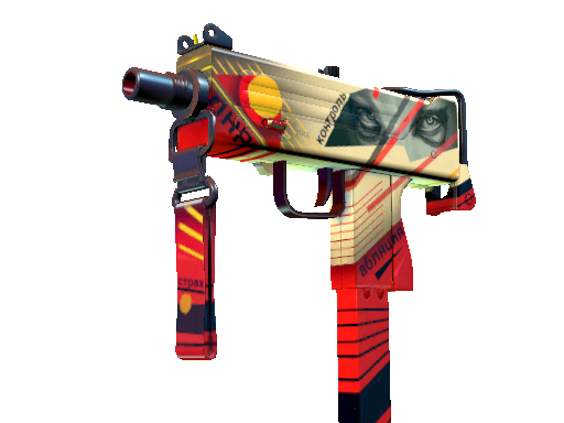 MAC-10 | Propaganda (Battle-Scarred)