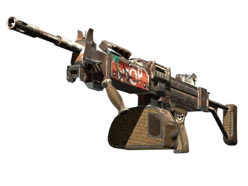 Negev | Drop Me