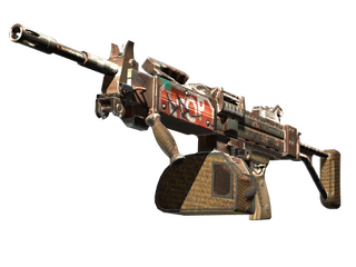 Negev | Drop Me
