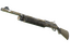 Nova | Sand Dune