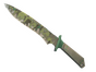 ★ Classic Knife | Boreal Forest