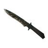 ★ Classic Knife | Boreal Forest <br>(Well-Worn)