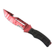 ★ Survival Knife | Slaughter (Factory New)