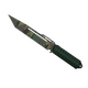 ★ StatTrak™ Paracord Knife | Boreal Forest (Factory New)