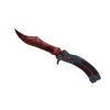 ★ StatTrak™ Butterfly Knife | Slaughter <br>(Minimal Wear)