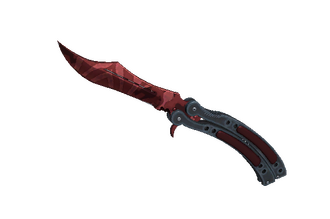 ★ Butterfly Knife | Slaughter (Factory New) Price