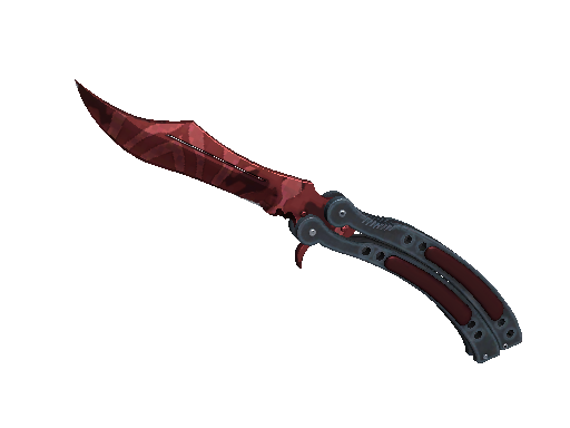 Butterfly Knife | Slaughter image