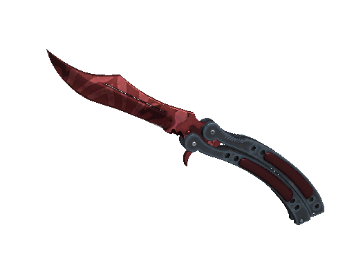 ★ StatTrak Butterfly Knife | Slaughter
