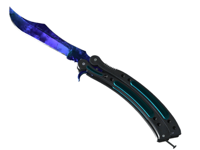 ★ StatTrak™ Butterfly Knife | Doppler