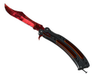 ★ Butterfly Knife | Doppler Ruby