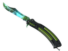 ★ Butterfly Knife | Gamma Doppler Phase 4