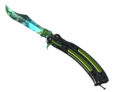 ★ StatTrak™ Butterfly Knife | Gamma Doppler (Factory New) Phase 4