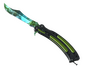 ★ Butterfly Knife | Gamma Doppler Phase 4