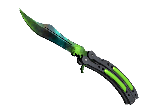 ★ Butterfly Knife | Gamma Doppler (Minimal Wear) Phase 4