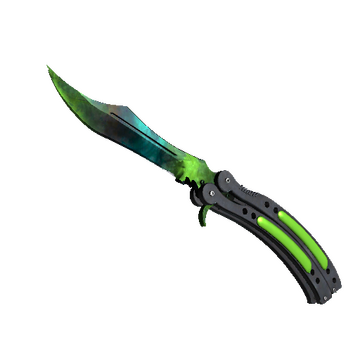★ StatTrak™ Butterfly Knife | Gamma Doppler (Minimal Wear)