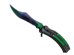 ★ Butterfly Knife | Gamma Doppler