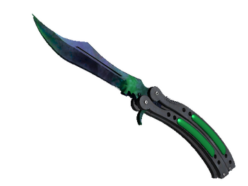 ★ Butterfly Knife | Gamma Doppler