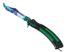 ★ Butterfly Knife | Gamma Doppler Phase 1