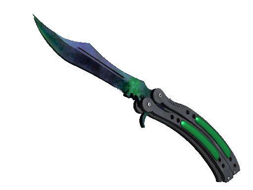 ★ Butterfly Knife | Gamma Doppler (Minimal Wear)