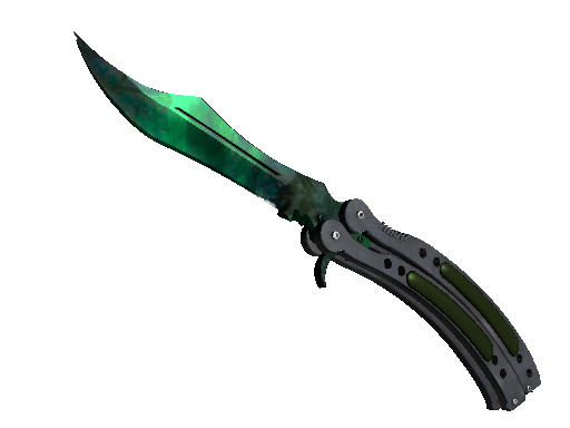 ★ StatTrak™ Butterfly Knife | Gamma Doppler (Minimal Wear) Phase 2