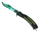 ★ Butterfly Knife | Gamma Doppler Phase 2