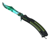 ★ StatTrak™ Butterfly Knife | Gamma Doppler (Factory New) Phase 2