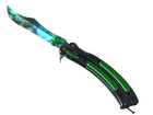 ★ Butterfly Knife | Gamma Doppler Phase 3