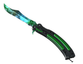 ★ Butterfly Knife | Gamma Doppler (Minimal Wear) Phase 3