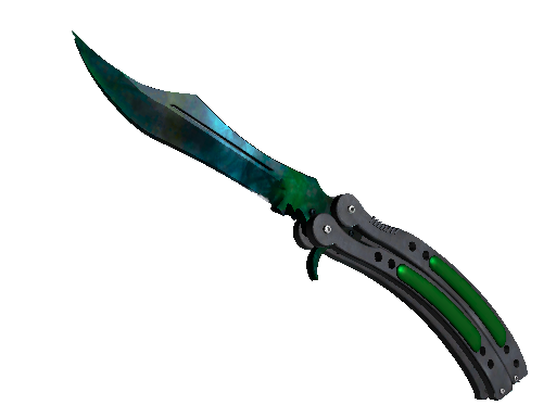 ★ Butterfly Knife | Gamma Doppler (Minimal Wear) Phase 3