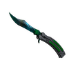 ★ StatTrak™ Butterfly Knife | Gamma Doppler <br>(Factory New)